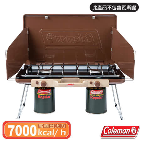 【Coleman】限量 超輕薄雙口大火力瓦斯爐.高效能雙口爐(7000kcal).快速爐/CM-38474 胡桃黃✿30E010